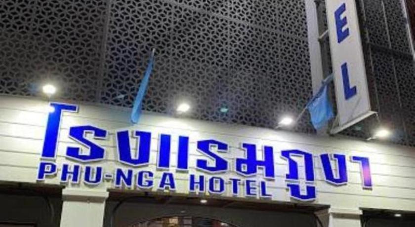 Phu Nga Hotel Natai Beach Exteriör bild